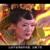 澳门118186开奖115516
